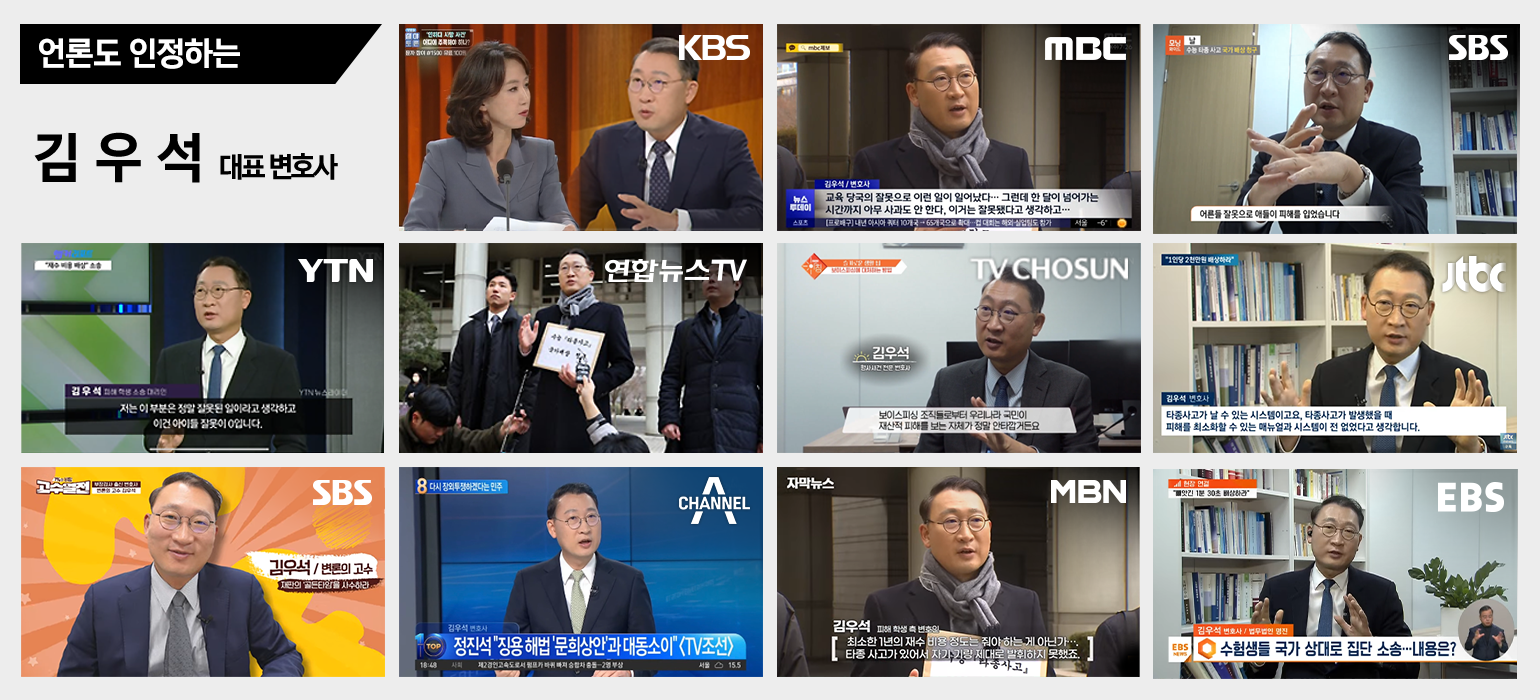 컨텐츠 이미지