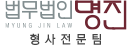 메인 로고